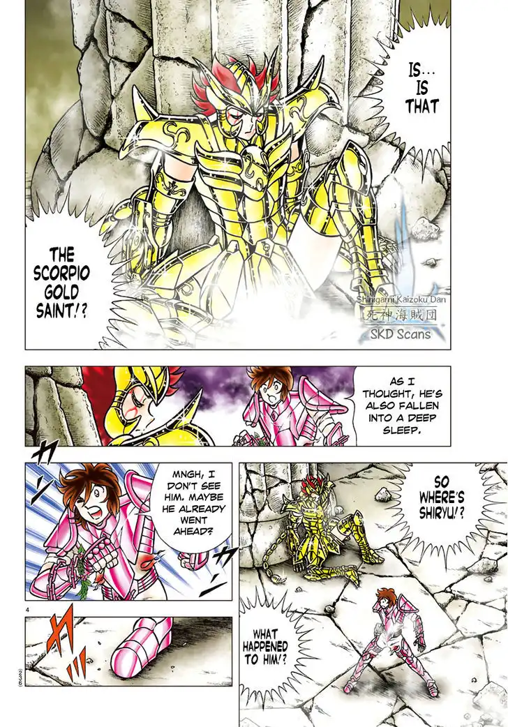 Saint Seiya - Next Dimension Chapter 84 5